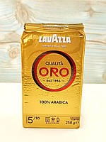 Кава мелена Lavazza Oro 100% arabica 250г