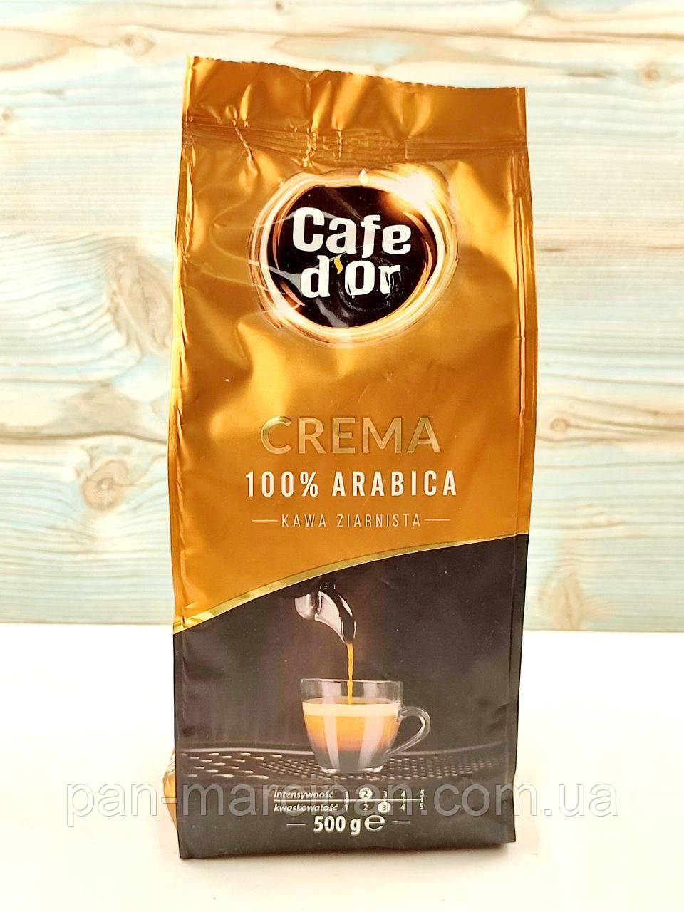 Кава зернова Cafe D'or Crema 100% arabica 500 г Польща