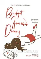 Книга Bridget Jones's Diary Хелен Фідінгг Щоденник Бріджит Джонс