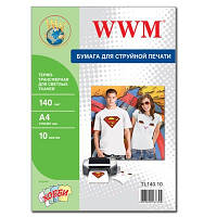 Папір WWM A4 Termotransfers/White TL140.10 GHF