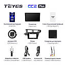 Штатна магнітола TEYES CC2Plus Citroen C3-XR [F2] (2010-2018), фото 9