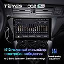 Штатна магнітола TEYES CC2Plus Citroen C3-XR [F2] (2010-2018), фото 7