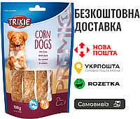 Лакомство Trixie Premio Corn Dogs для собак, утка, 100 г