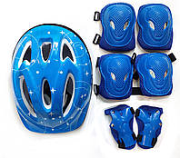 Шолом та захист для роликів, скейтів, велосипедів Синій 3-7 років (6547645)