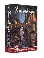 Ханамікоджі Geekach Українською Hanamikoji (UA) Настільна гра