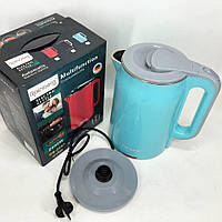 Чайник электрический Rainberg RB-2247 2000Вт 2л, тихий электрический, бесшумный чайник. Цвет: голубой