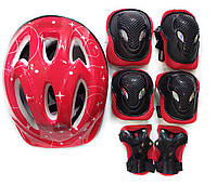 Шолом та захист для роликів, скейтів, велосипедів Червоний 3-7 років (6547646)