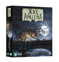 Жах Аркгема: Нічний морок Geekach Третя редакція Українською Arkham Horror: Dead of Night (UA) Настільна гра