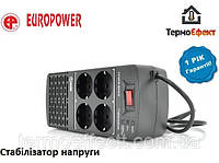 Стабилизатор напряжения релейный Europower EPX-604 600VA 300W 4 SHUKO, Q12