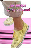 Мокасини кеди літні повітропроникні жіночі, фото 3