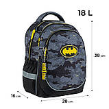 Рюкзак шкільний Kite DC Comics на зріст 130-145 см, 38x28x16 см, 814 г Сірий (DC24-700M), фото 3