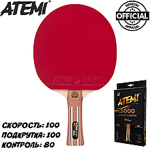 Ракетка для настільного тенісу професійна ATEMI 5000 PRO Balsa-Carbon ECO-Line