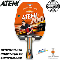 Ракетка для настольного тенниса пять слоев дерева ATEMI 700**** PROGRESS