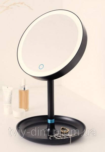 Дзеркало косметичне Beurer настільне, діаметр — 17,5 см, AAAx3 в комплекті, підсвітка, чорне BS_45_LE (код