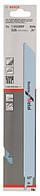 Полотно пилочное для сабельной пилы Bosch по металу, S 1122 EF, 18TPI, 2шт 2.608.656.042 (код 1546728)