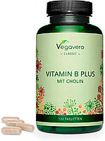 Комплекс вітамінів В (усі 8 вітамінів групи В) Vegavero® - 120 таблеток