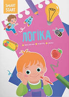 Логіка. Мислення, уява, увага (мягк)