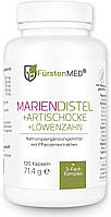 Печінковий комплекс (Розторопша, артишок, кульбаба) FurstenMED - 120 капсул