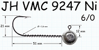 Джиг-головка Jigger VMC 9247N 6/0 12гр (1шт.)