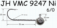 Джиг-головка Jigger VMC 9247N 6/0 50гр (1шт.)