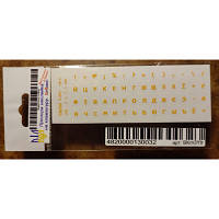 Наклейка на клавиатуру BestKey миниатюрная прозрачная, 56, желтый BKm3YTr GHF