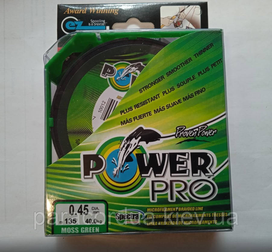 Плетений шнур для риболовлі POWER PRO. Нитка для риболовлі