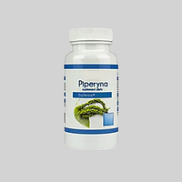 Piperyna (Пиперина) капсулы для похудения