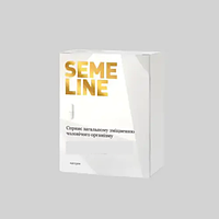 Semeline (Семелайн) капсулы от простатита
