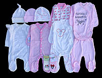 Красивый набор одежды для новорожденых девочек, качественая одежда для малышей весна, лето, рост 56 см,хлопок