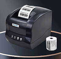 Термопринтер для наклеек, Профессиональный принтер этикеток (80мм), AVI