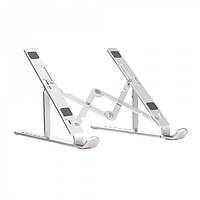 Складная подставка для ноутбука и планшета Laptop Stand GHF