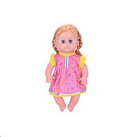 Лялька з коляскою My Little Baby 31 см Pink (147839) SX, код: 8404847