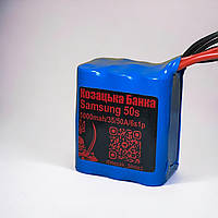 Акумулятор для FPV (ФПВ) дрону 6s1p Li-Ion Samsung 50s, 5000mAh