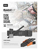 Жгут SAM Medical® Джгут – турникет SAM XT SAM® XT Extremity Turniquet - Tactical Black