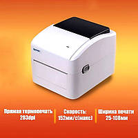 Принтер этикеток новая почта, Принтер для накладных, Термопринтер 108 (108мм), AVI