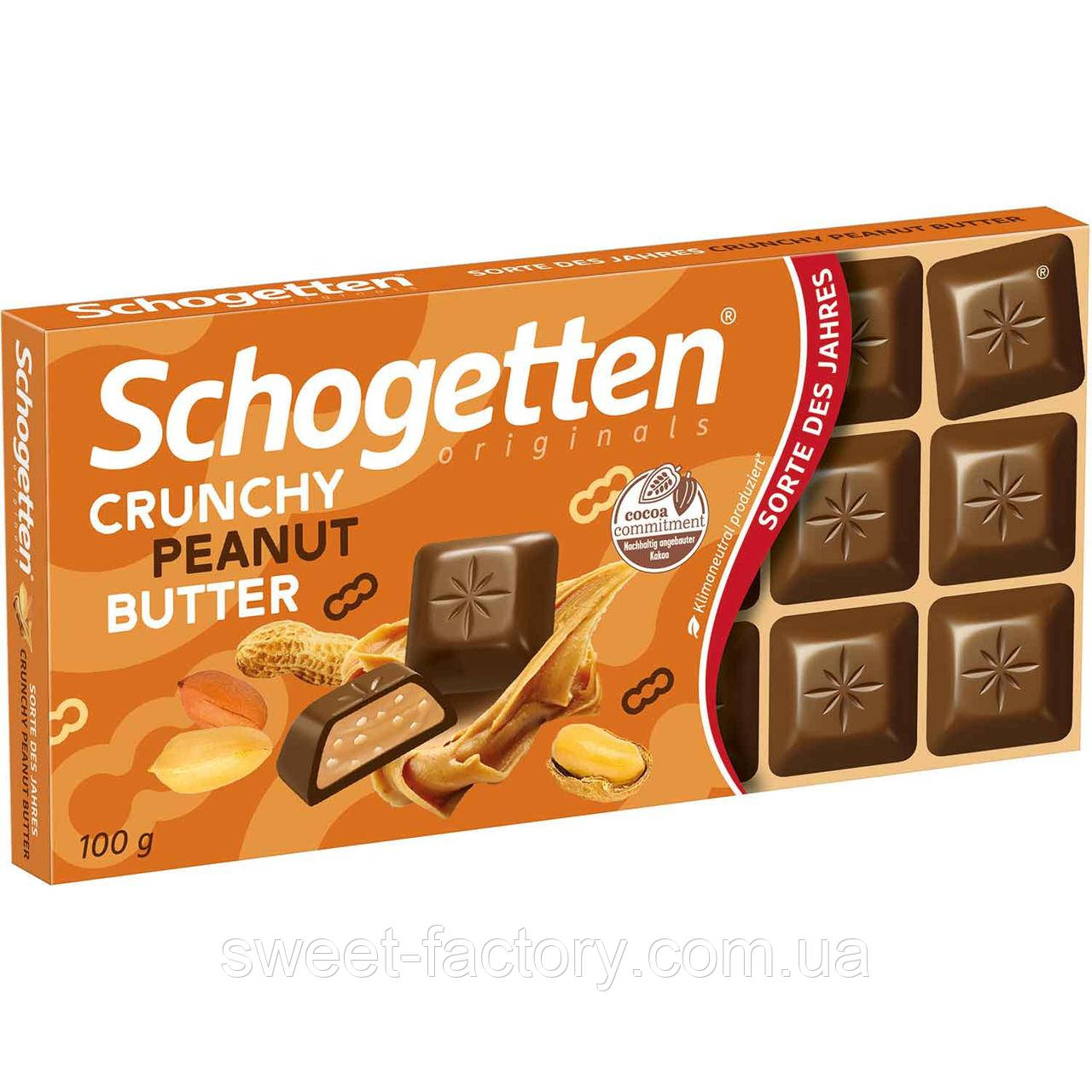 Шоколад Schogetten Originals Crunchy Peanut Butter 100g