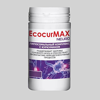 EcocurMax Neuro (ЕкокурМакс Нейро) капсули для поліпшення роботи мозку