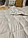 Ковдра зі штучного лебединого пуху/Одеяло екопух двоспальна/Одеяло Екопух Лерімакс 175*210, фото 3