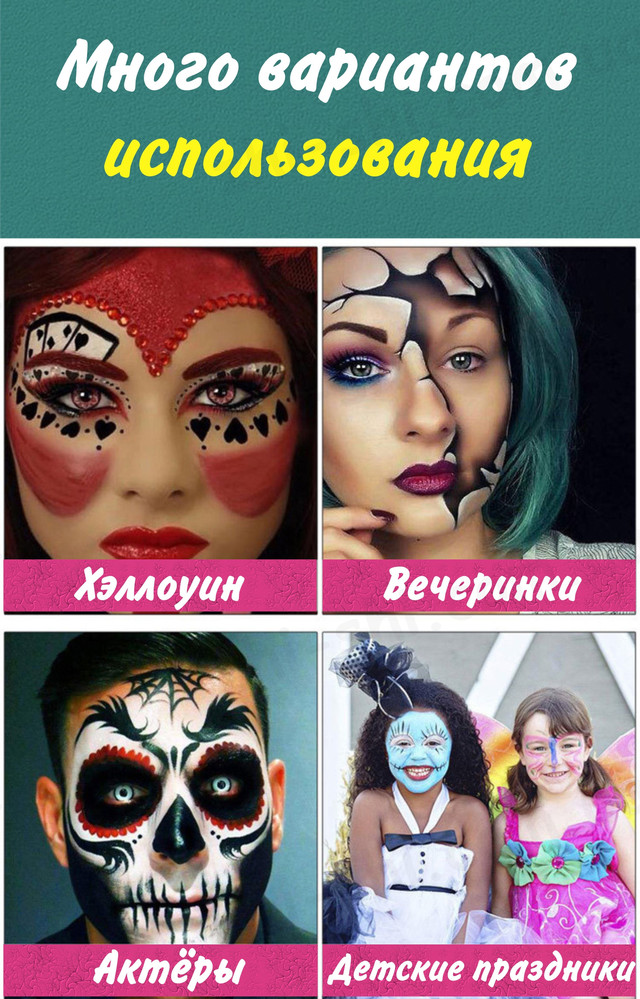 краски масляные купить