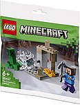 LEGO Minecraft Сталактитова печера 30647 конструктор лего майнкрафт, фото 4