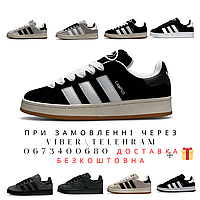 Кроссовки и кеды Adidas Campus 00s Black Gum, многофункциональные демисезонные кроссовки Кроссовки для бега,Кр