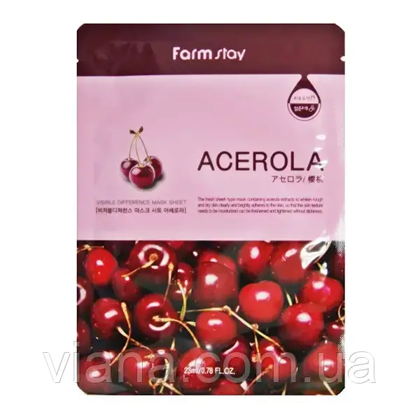 Тканинна маска з екстрактом ацероли Farm Stay Visible Difference Mask Sheet Acerola 23 мл