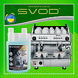 Професійний концентрований засіб для очищення кавомашини від кавових олій SVOD-coffee oil clean 1 л, фото 7