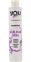 Шампунь от выпадения волос You Look Anti Hair Loss Shampoo 250 мл, 1000 мл