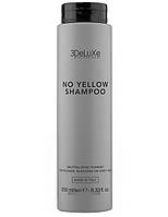 Шампунь для нейтрализации желтизны 3DeLuxe Professional No Yellow Shampoo, 250 мл., 1000 мл