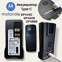 Аккумулятор Motorola type-c DP4400, DP4600, DP4800 и других. Батарея на рацию моторола. Ёмкость 3000 мАч.