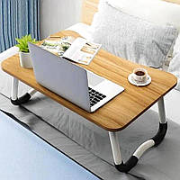 Портативный складной столик для ноутбука, Столик стол для ноутбука раскладной, Подставка под ноутбук, AVI