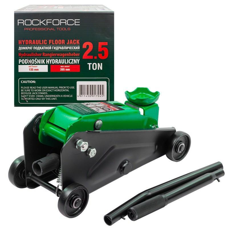 Гідравлічний домкрат для майстерень 2,5 т (хв 135 мм, макс 395 мм) ROCKFORCE
