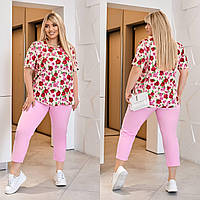 Летний яркий брючный женский костюм батал: блуза + укороченные брюки (р.48-62). Арт-2055/42 розовый