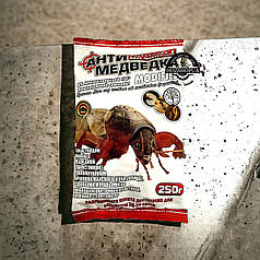 Інсектицид від капустянки Антимедведка гранула Agromaxi (Агромаксі), 250 г